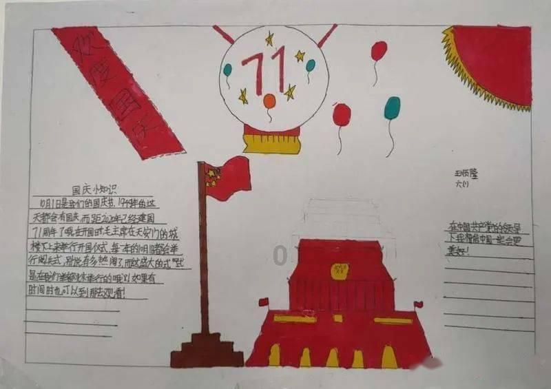 怎么学做日料，哪里有买食材？游戏画面