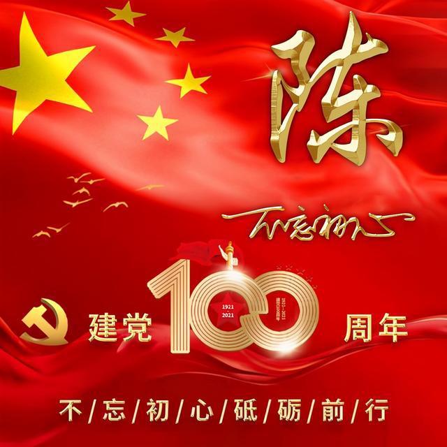 网红挑战“超辣”火鸡面,嘴巴都吃肿了,网友看后:差点信了!