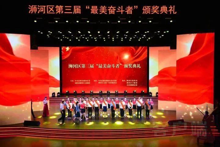 《波斯王子失落的王冠》静楼神秘宝箱位置